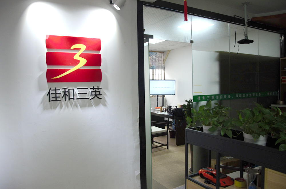91小黄片小视频客户应用现场视频
