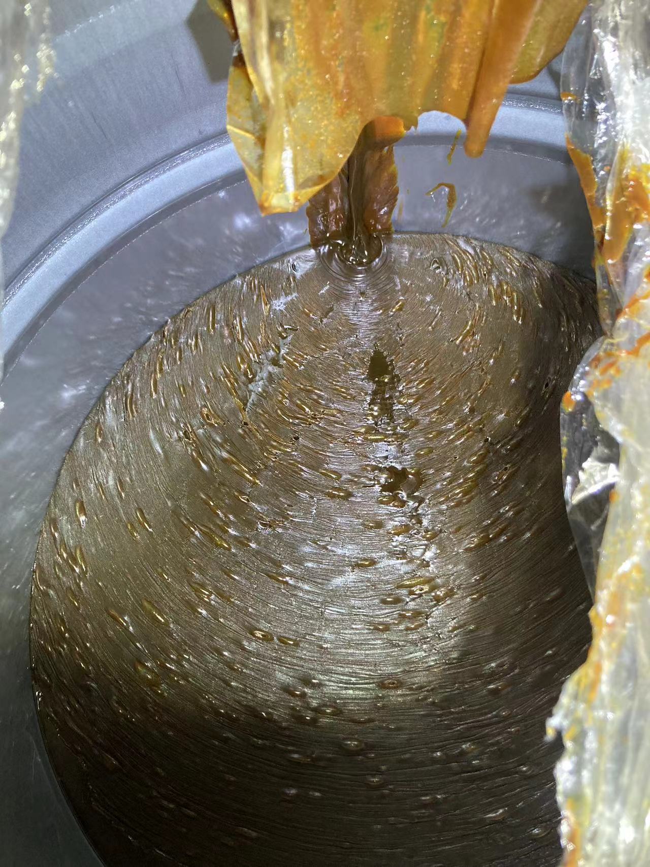 小黄片在线播放热泵刮板结晶机